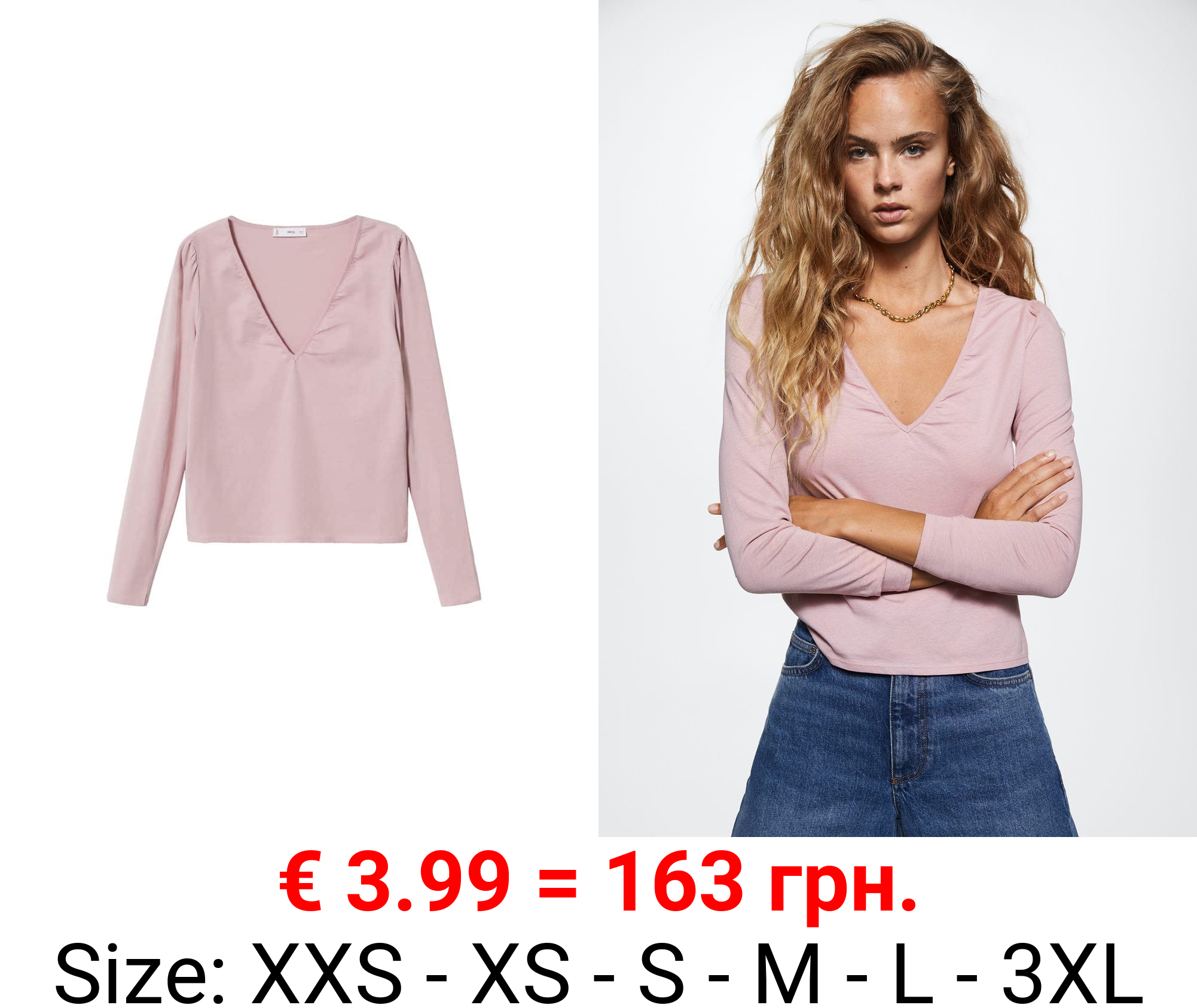 camiseta manga larga cuello pico