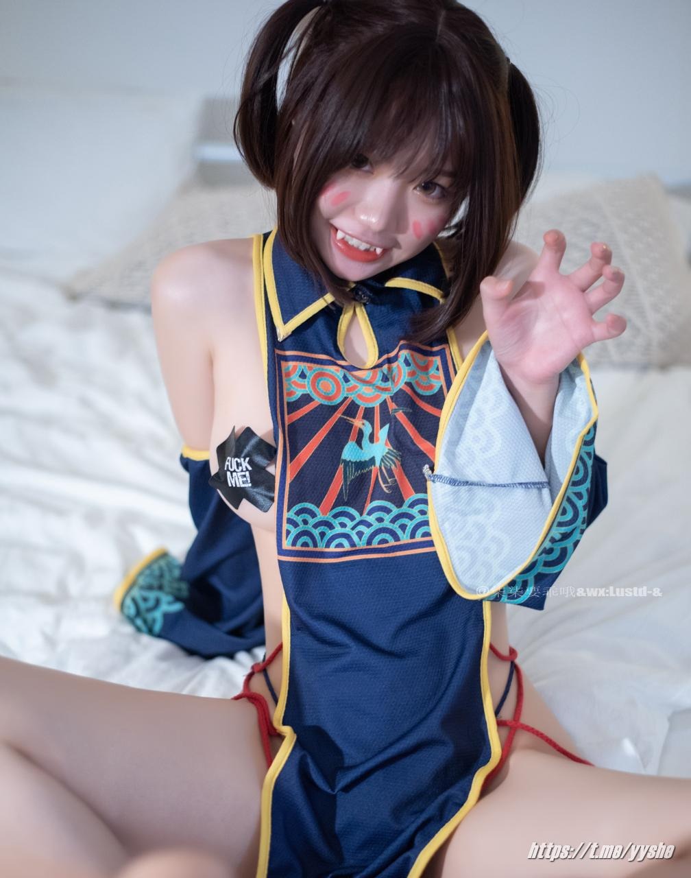 柒柒要乖哦 - 小僵尸 [45P] 24