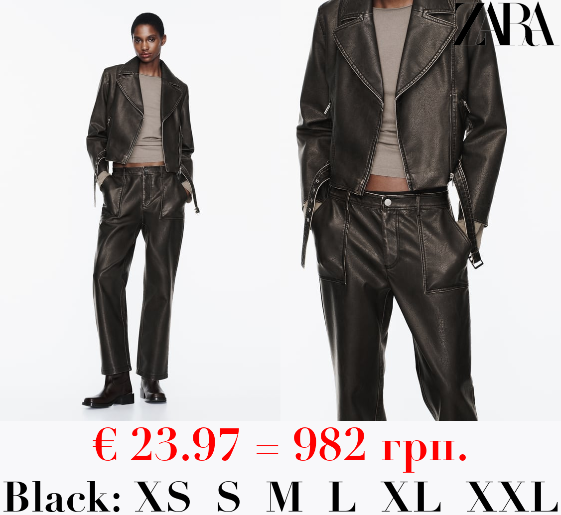 FAUX LEATHER BIKER JACKET