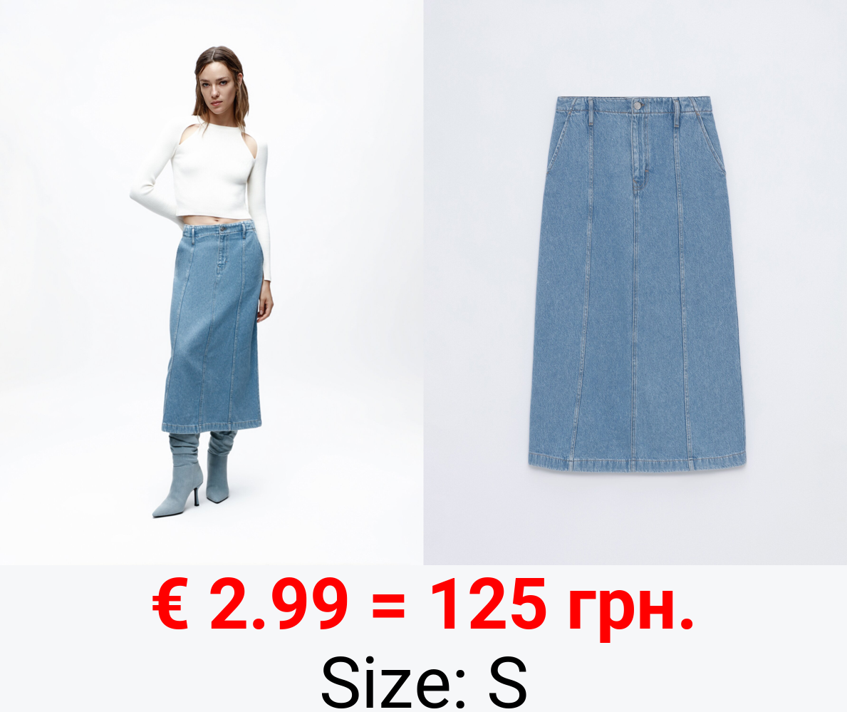 Denim midi skirt