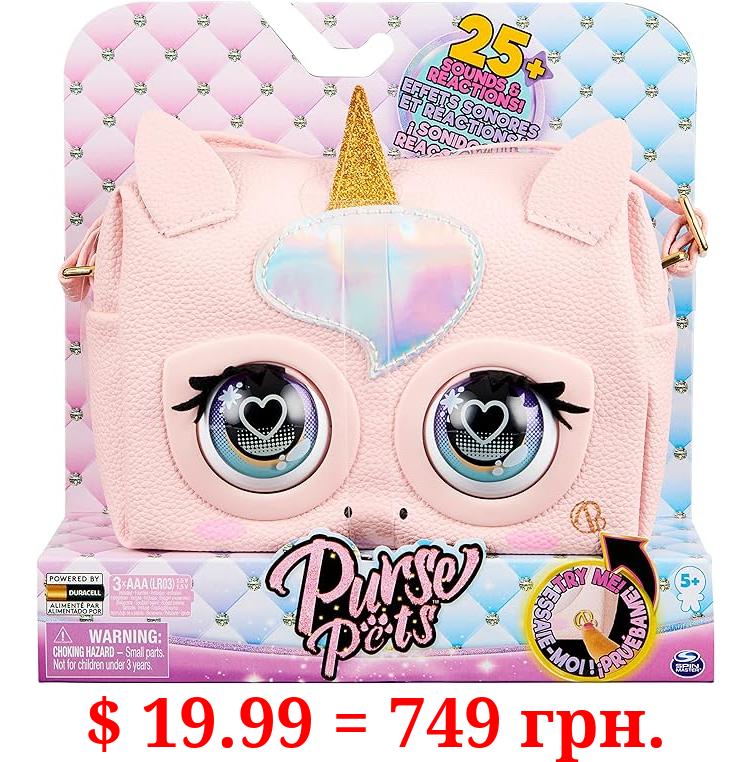 Purse Pets, Glamicorn Unicorn Interactive Pet Toy & Crossbody Kids Purse with Over 25 Sounds and Reactions, Shoulder Bag for Girls, Trendy Tween Gifts