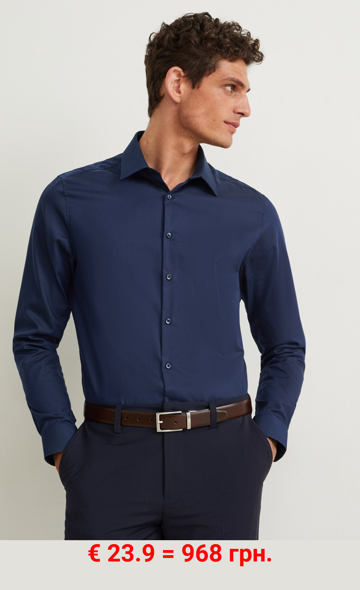 Businesshemd - Slim Fit - Kent - bügelleicht