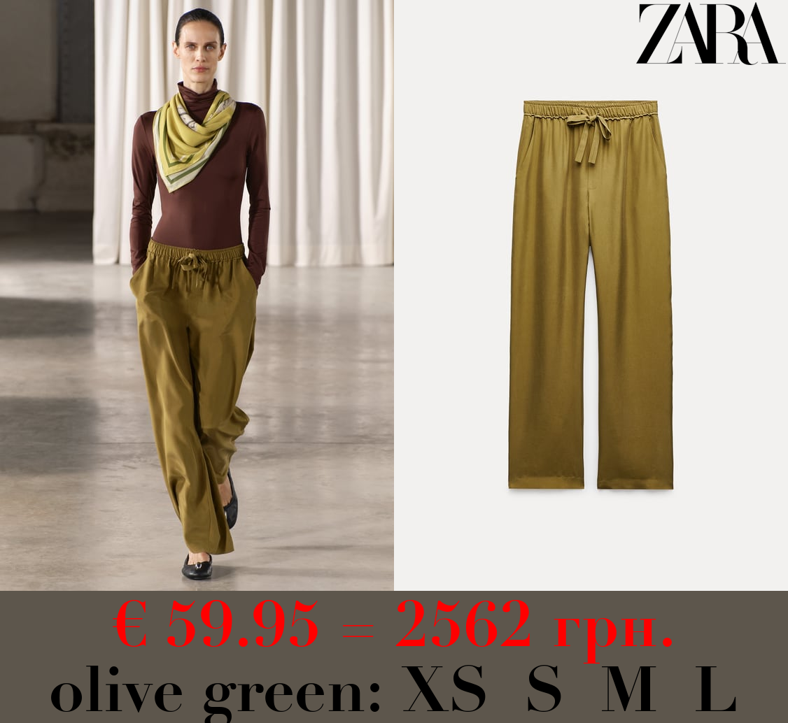 ZW COLLECTION 100% SILK TROUSERS