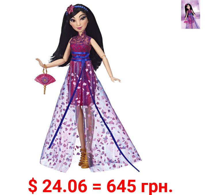 DIsney Princess Style Series, Mulan in Contemporary Style with Purse and Shoes