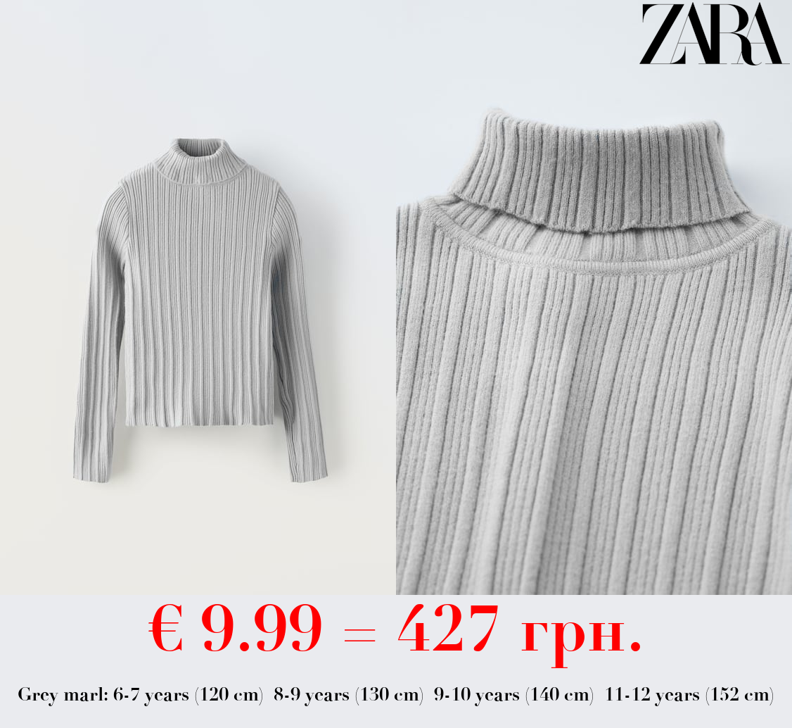 RIBBED TURTLENECK SWEATER