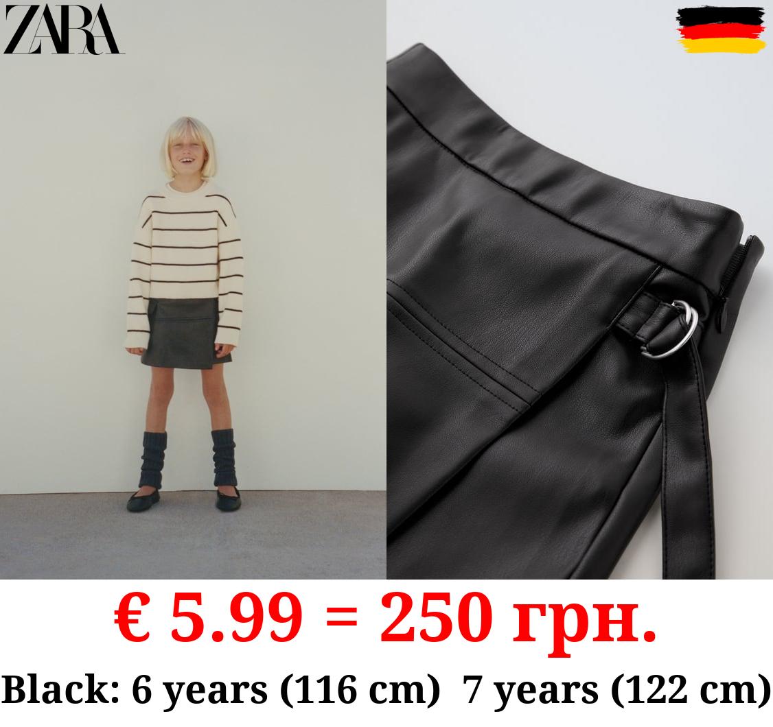 FAUX LEATHER BERMUDA SKORT