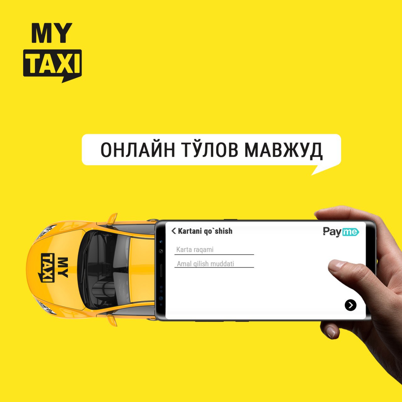 Вай такси телефон. Такси mytaxi. Май такси. Mytaxi Ташкент. Mytaxi logo.