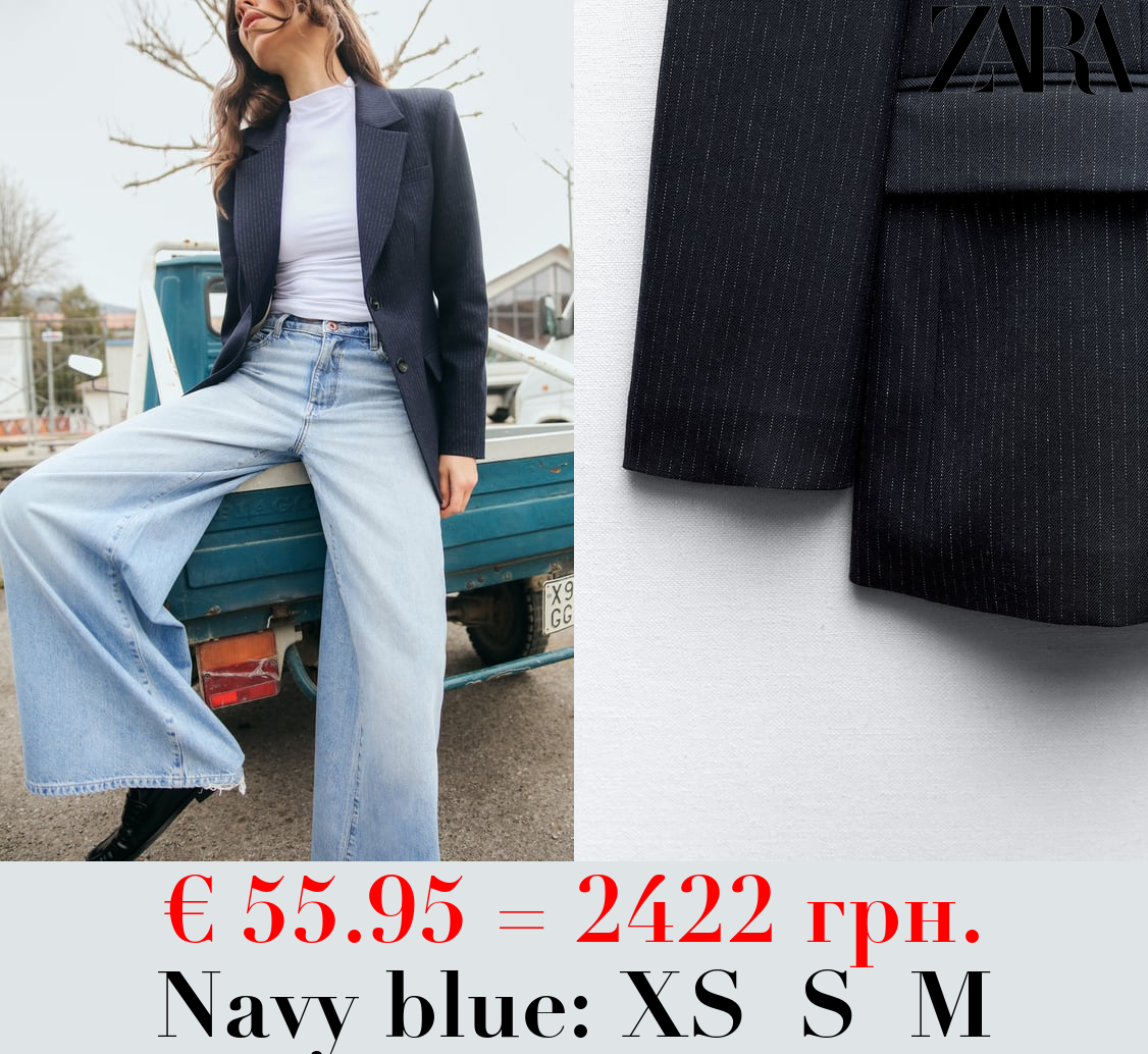 PINSTRIPE BLAZER WITH SHOULDER PADS