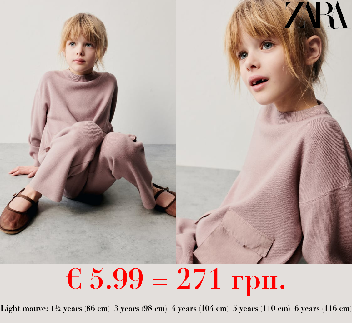 KNIT SWEATER WITH CONTRAST POCKETS