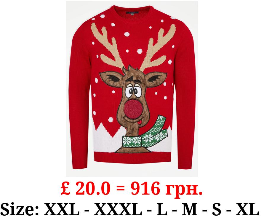 Red Furry Rudolph Matching Adults Christmas Jumper