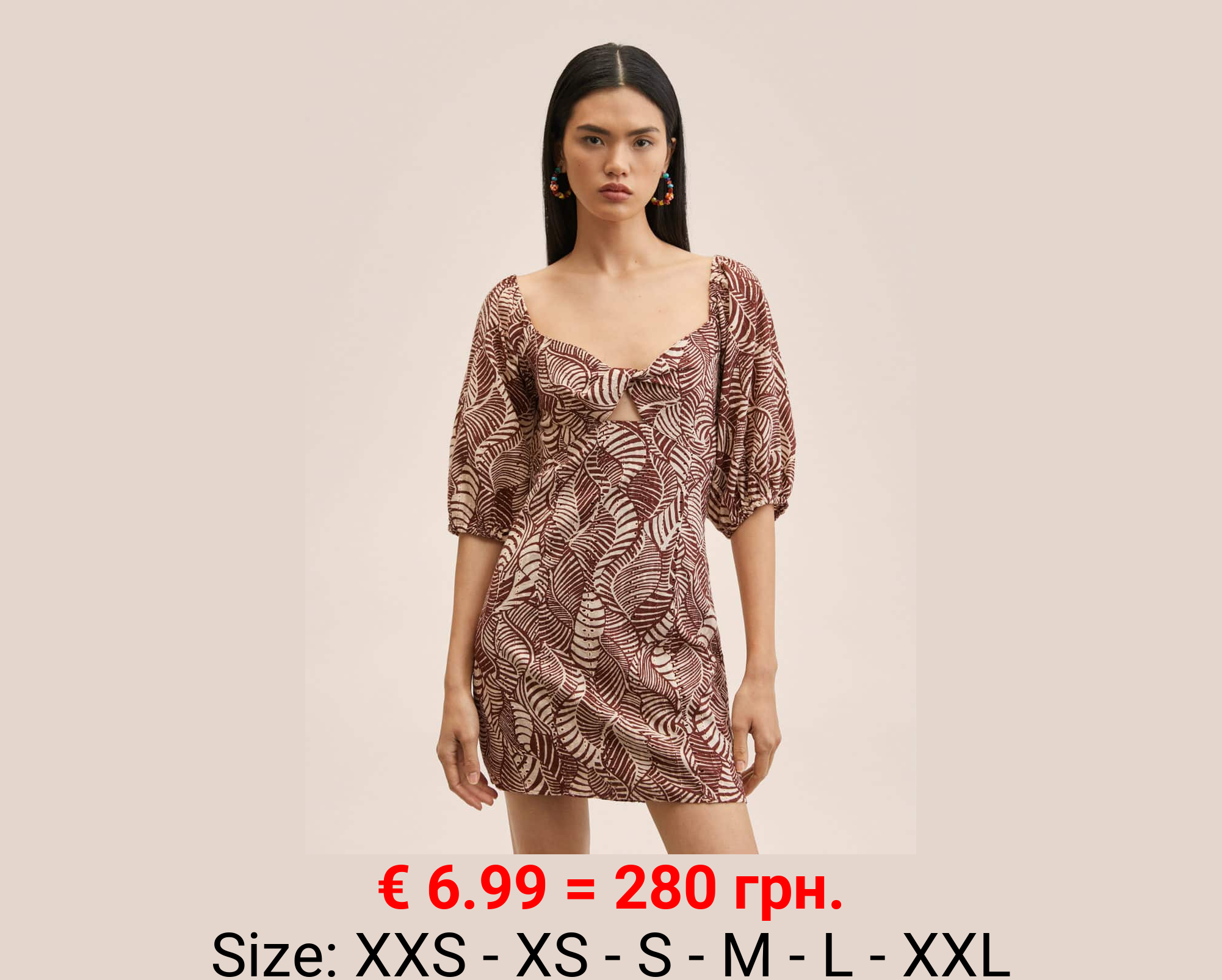 Vestido estampado manga abullonada