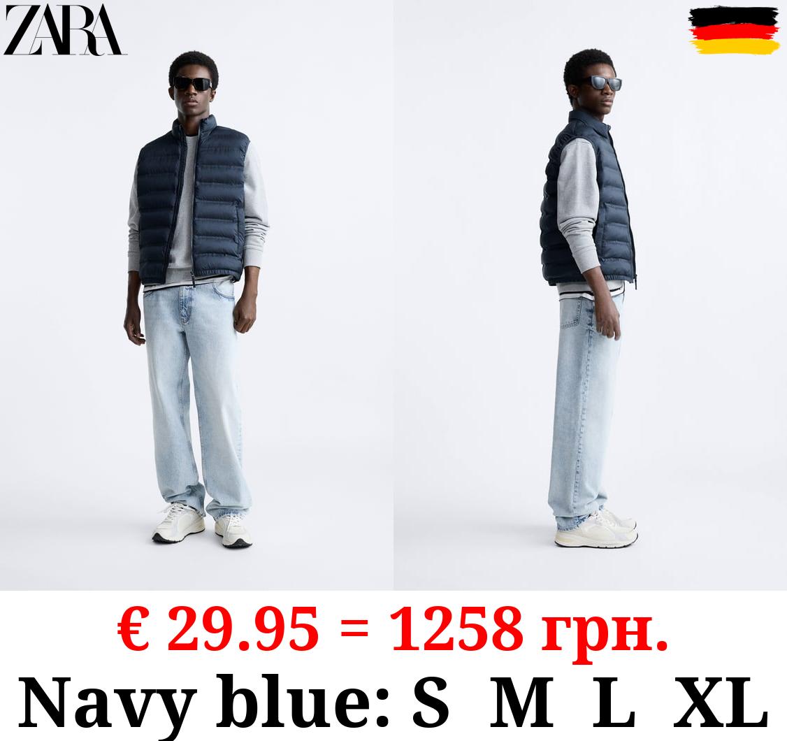 LIGHTWEIGHT QUILTED GILET