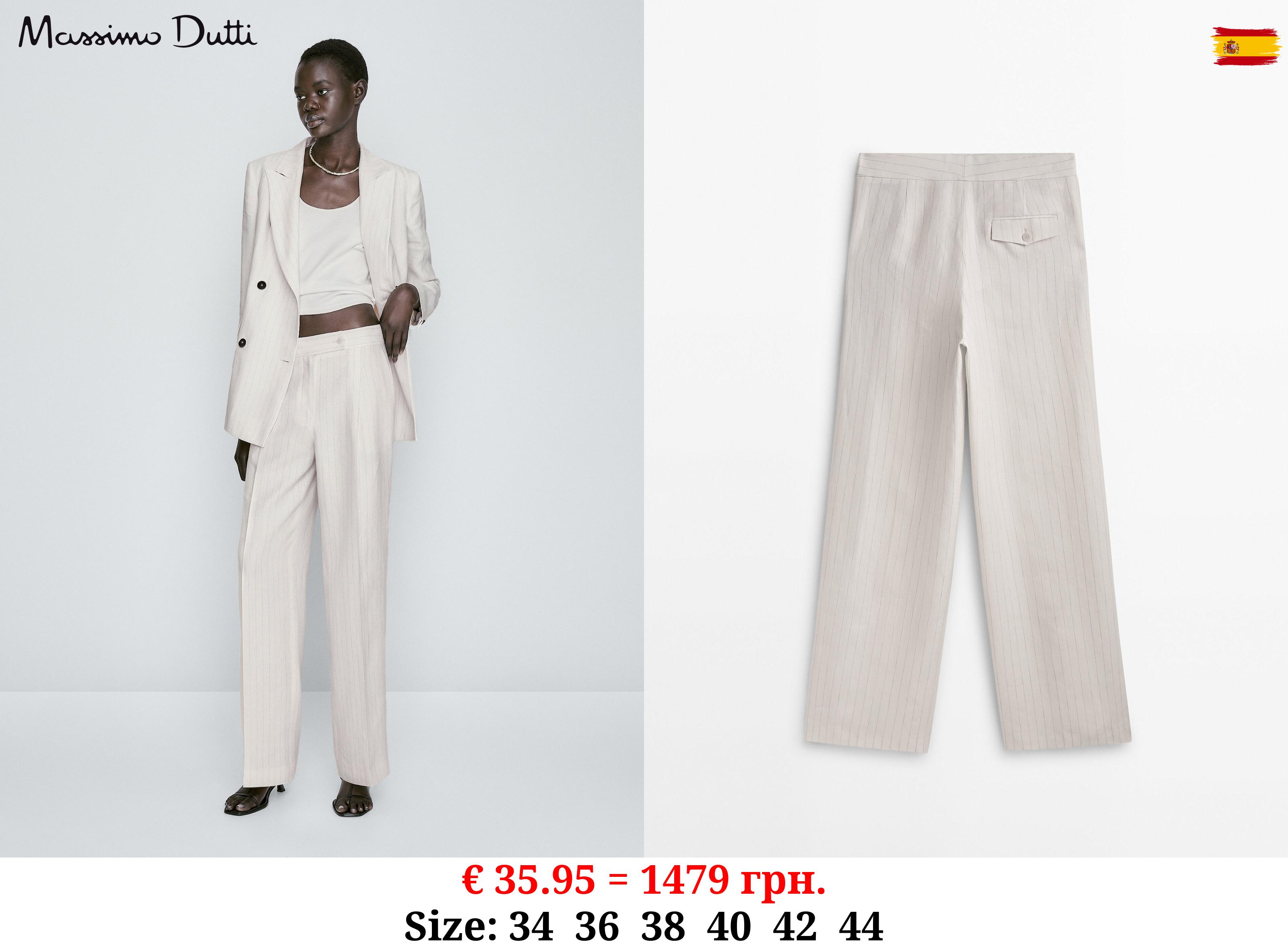 Darted pinstriped suit trousers CREAM