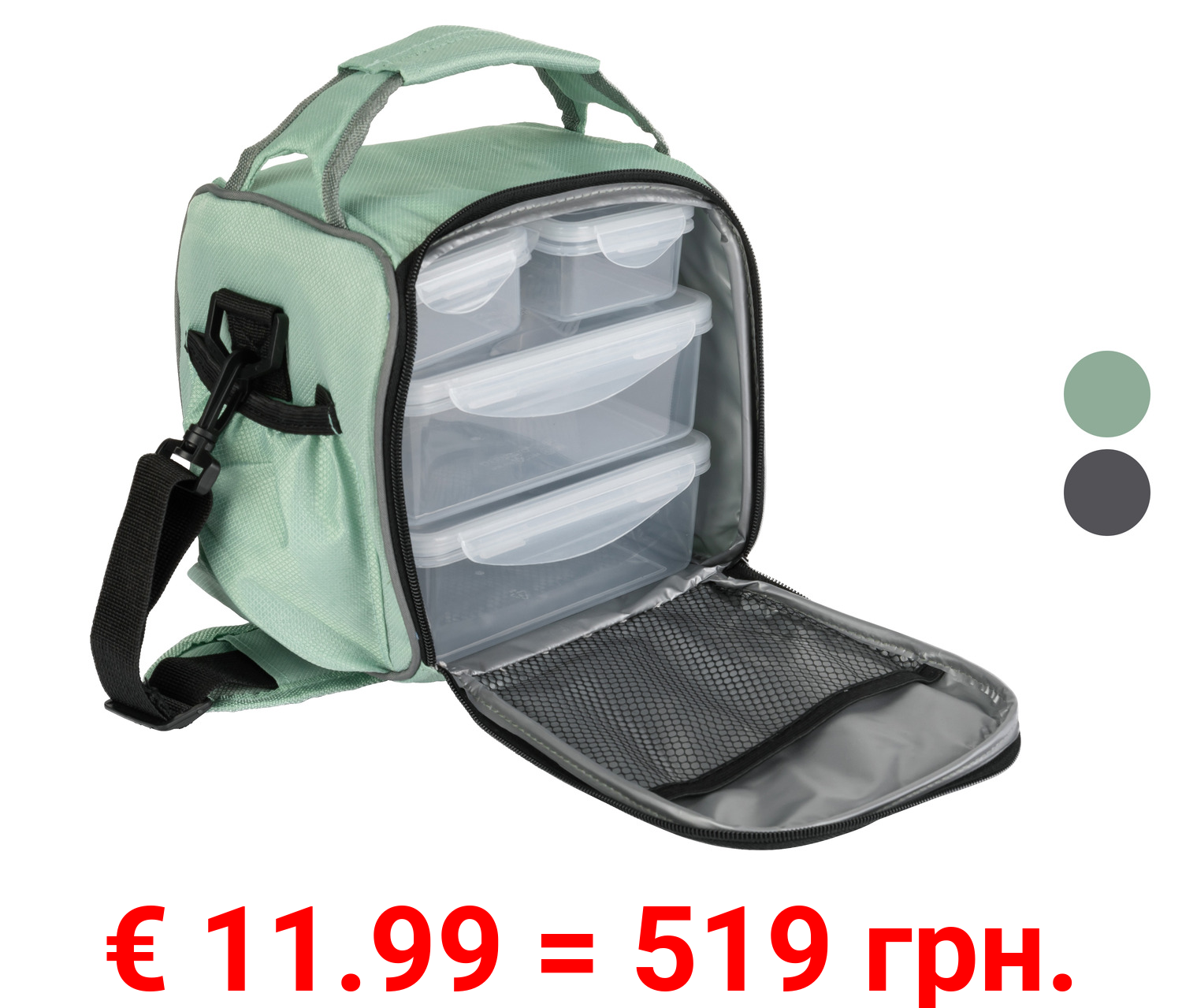 ERNESTO® Kühltasche mit Lunchboxen-Set