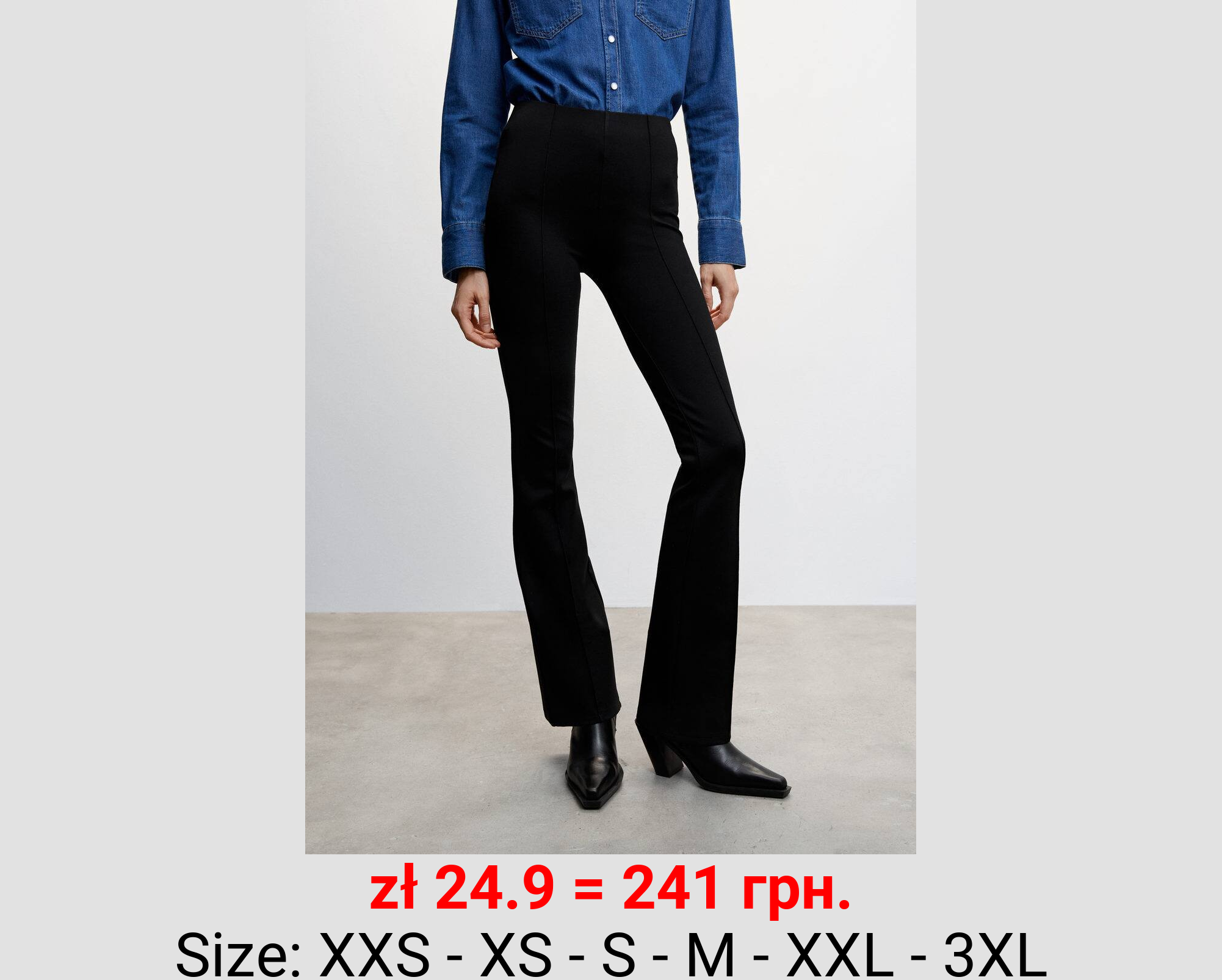 Leggings acampanados