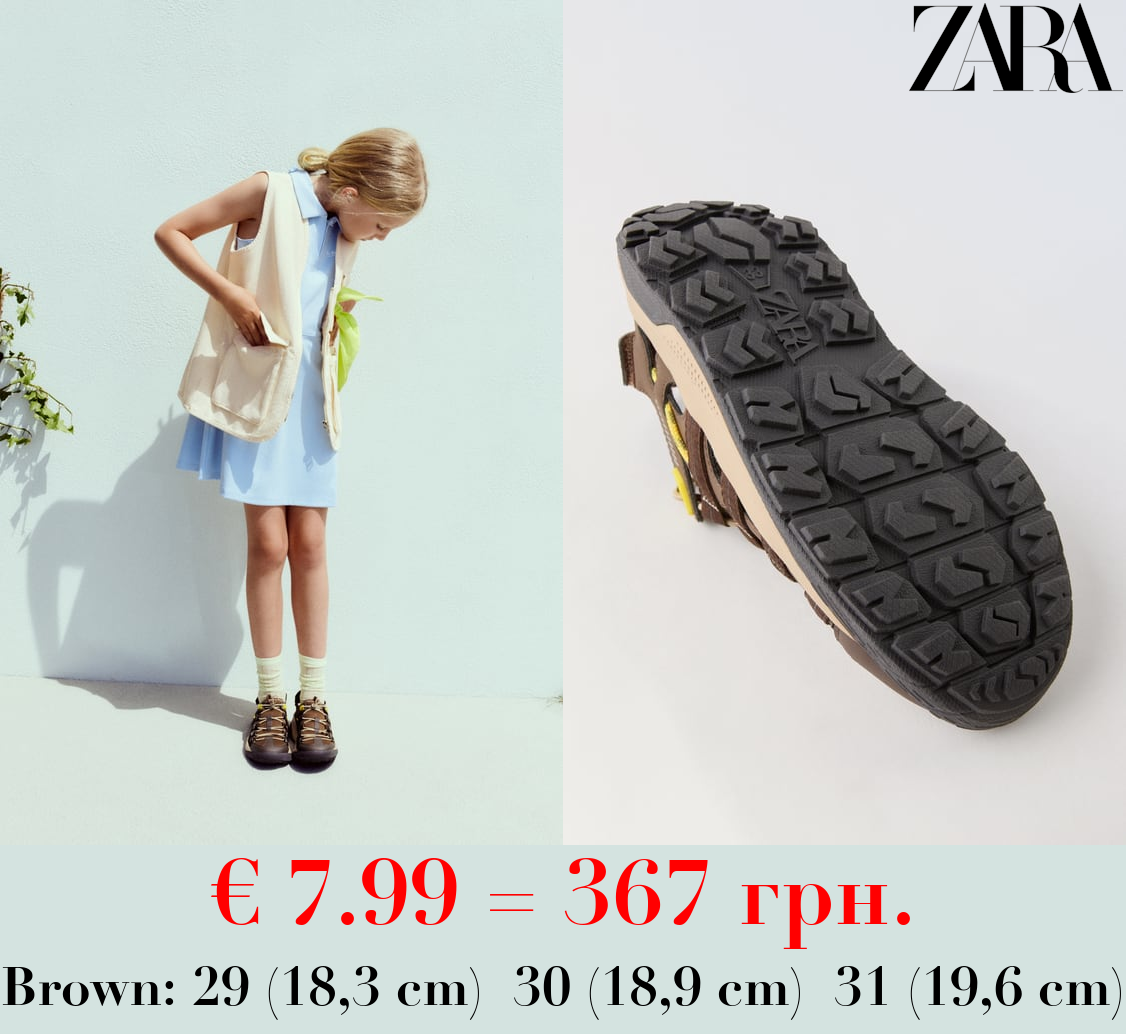 CAGE-STYLE SNEAKERS