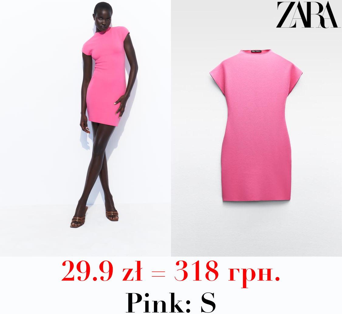 SHORT STRETCH KNIT DRESS