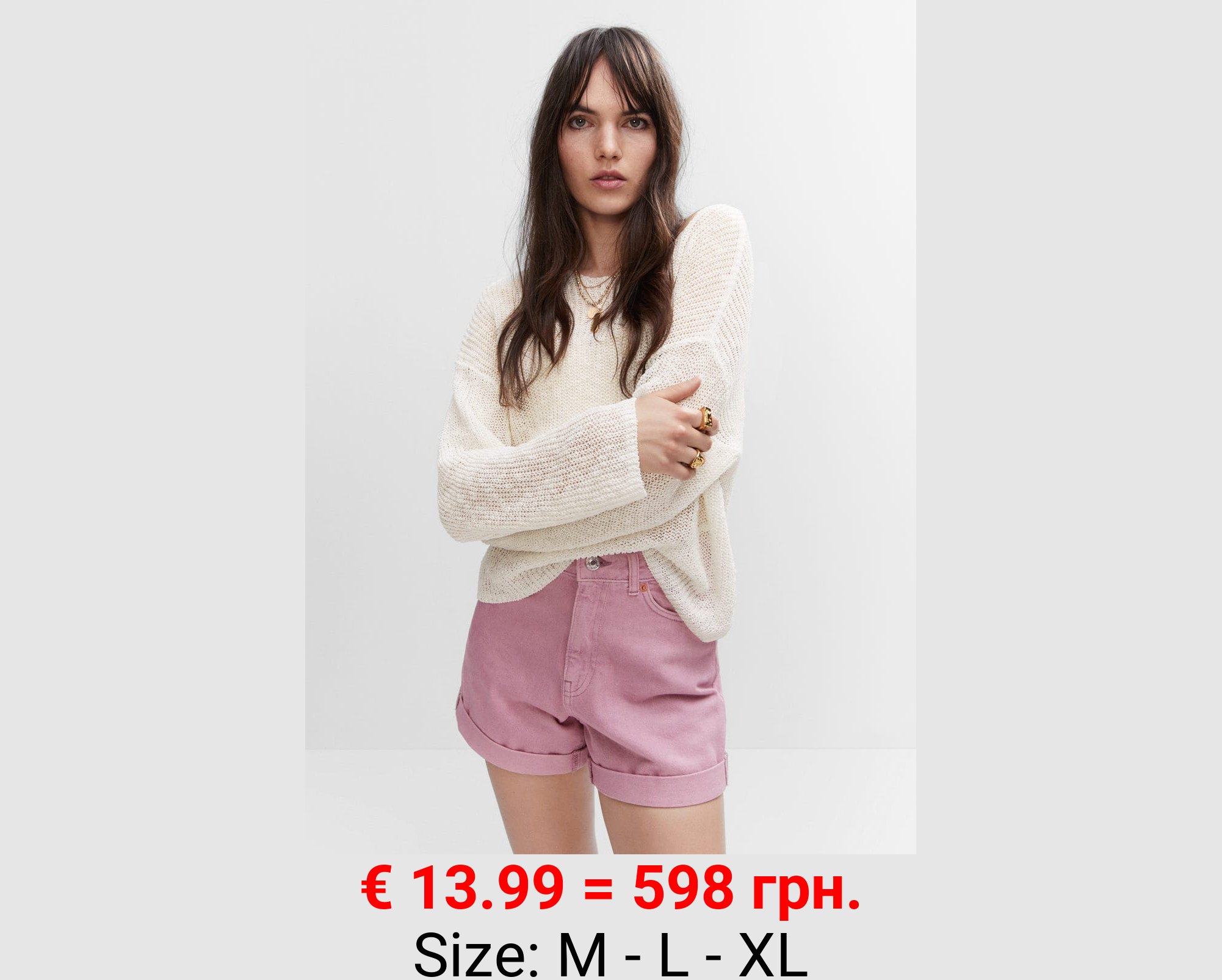 Jersey fino oversize