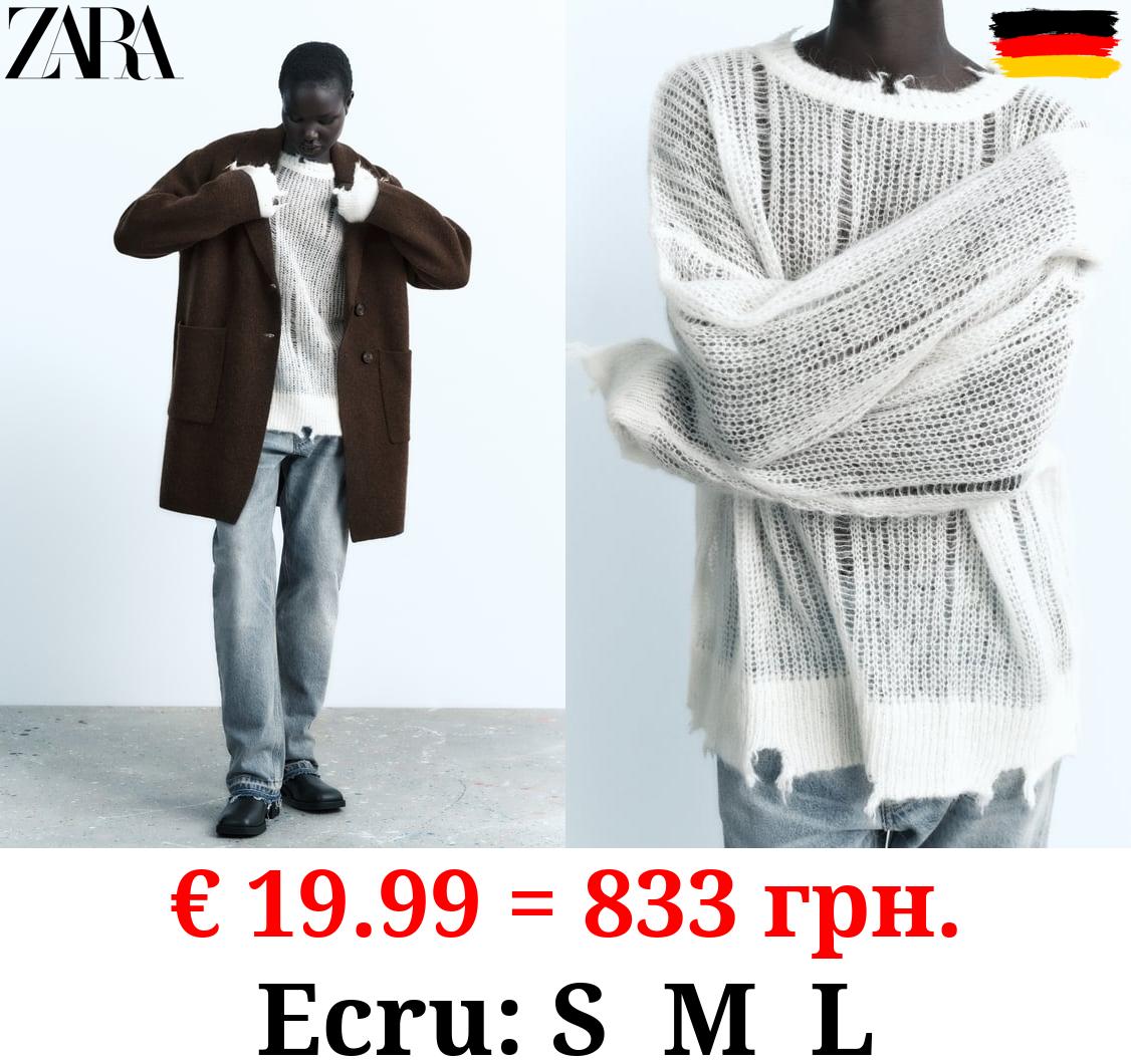 ALPACA AND WOOL BLEND RIPPED KNIT SWEATER