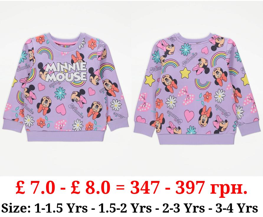 Disney Minnie Mouse Purple Graphic Sweatshirt