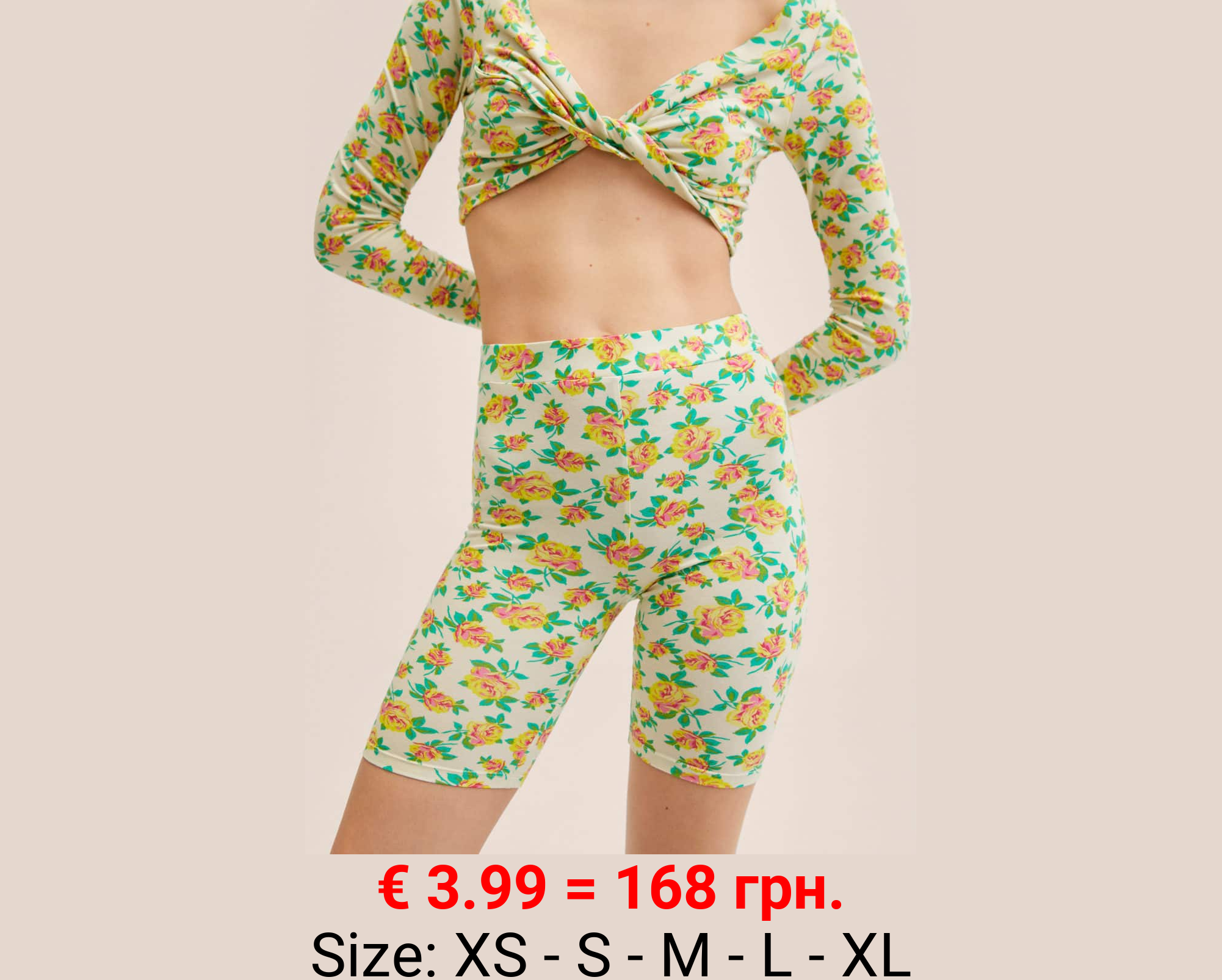 Leggings estampado floral