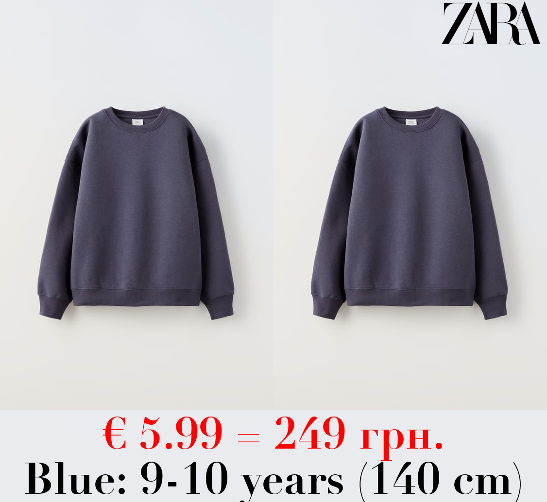 BASIC PLAIN SWEATSHIRT