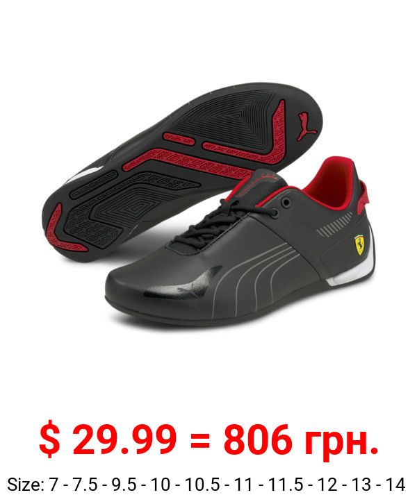 Scuderia Ferrari A3ROCAT Motorsport Sneakers
