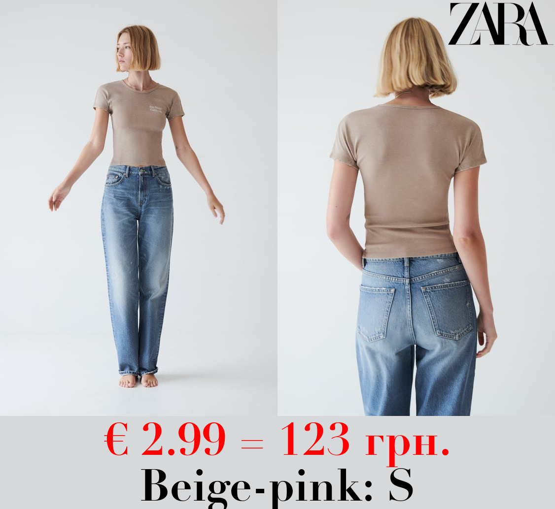 FADED RIBBED T-SHIRT WITH SLOGAN