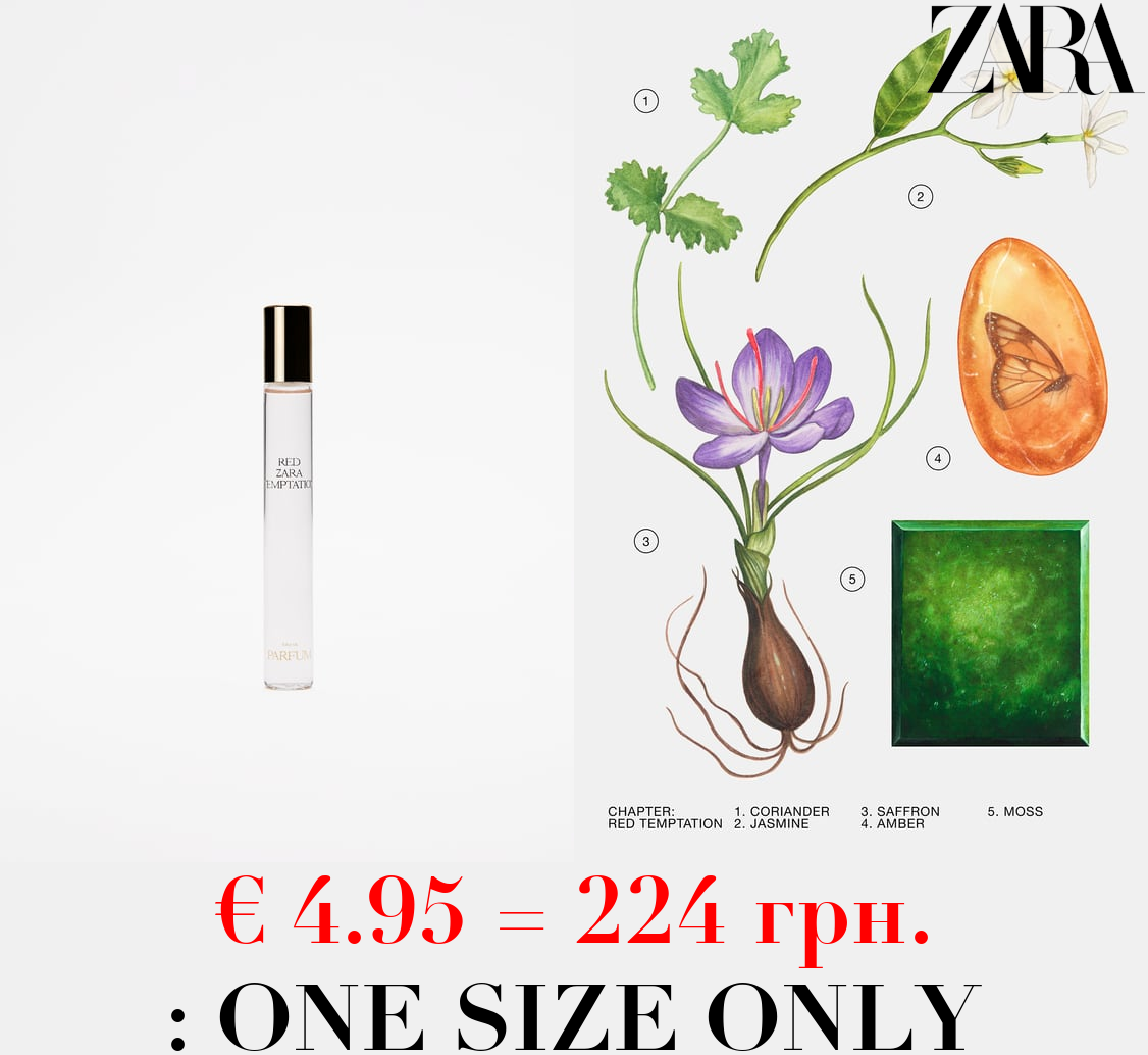 ZARA RED TEMPTATION EDP 10 ML / 0.34 oz