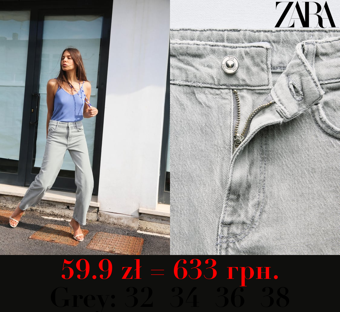 Z1975 STRAIGHT ANKLE COMFORT HIGH-WAIST JEANS