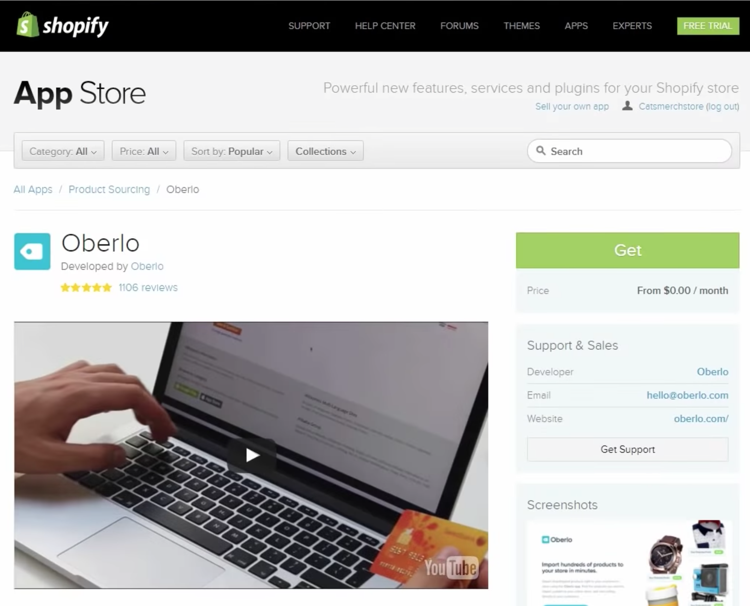 Supports screens. Shopify Suppliers. Шопифай АЛИЭКСПРЕСС. Oberlo. Shopify help Center.