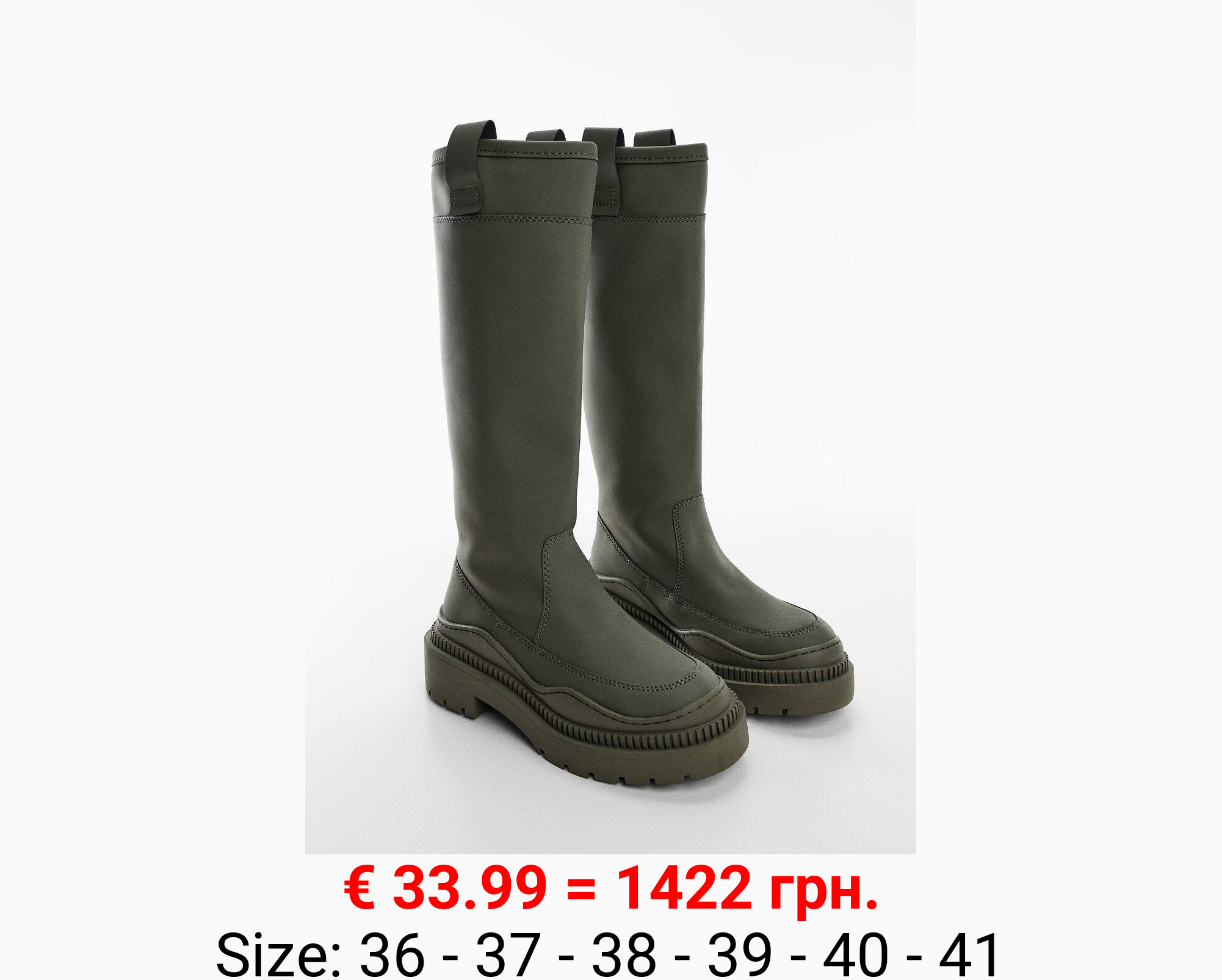 Bota caña alta plataforma