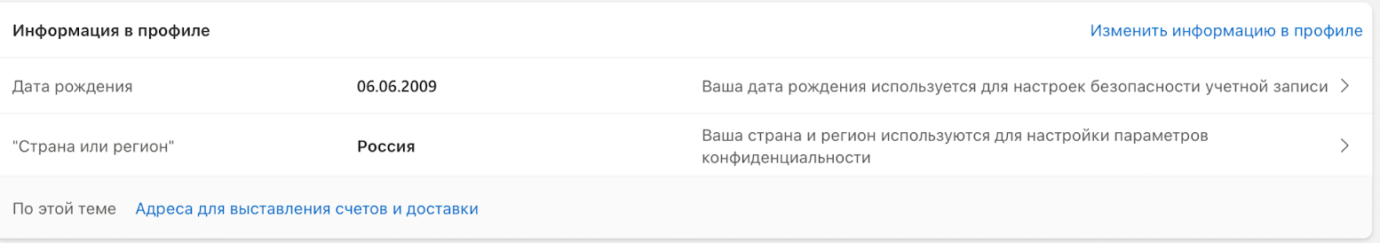 Что делать если при привязки ютуба к стиму пишет что браузер не безопасен