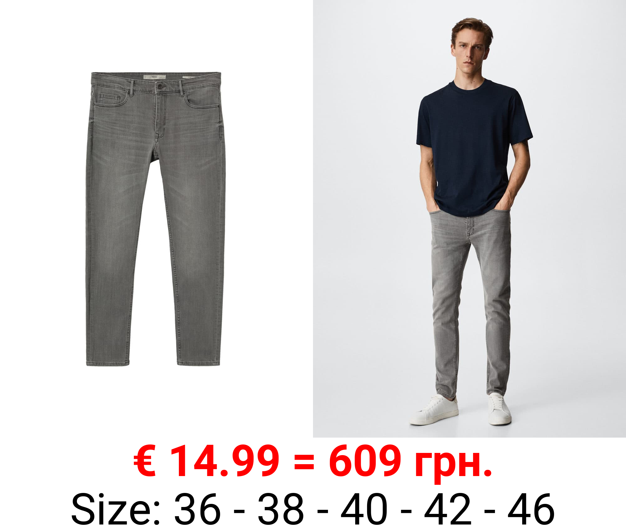 jeans jude skinny fit