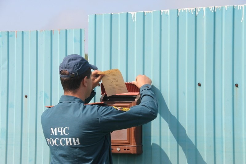 МЧС Хабаровского края переведены в режим повышенной готовности в связи с паводком