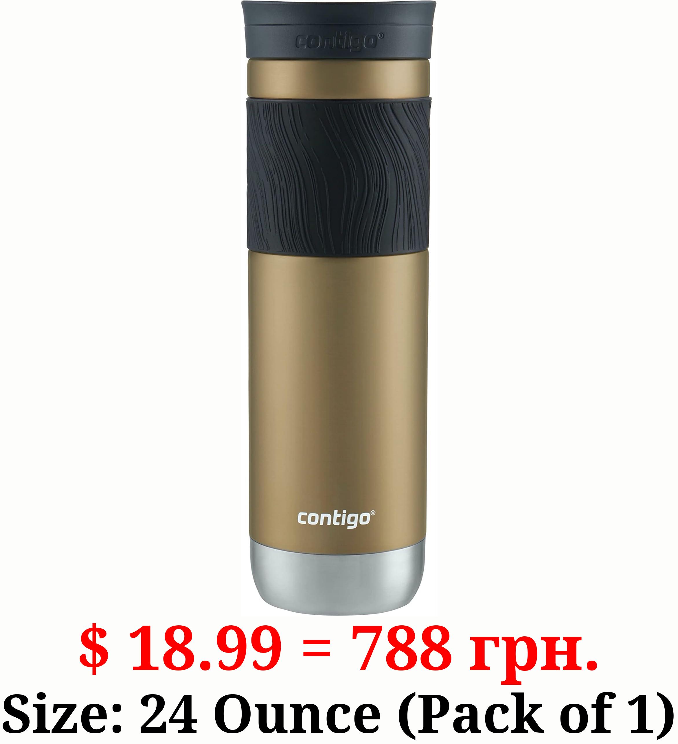 Contigo SNAPSEAL Insulated Stainless Steel Travel Mug with Grip, 24oz., Chardonnay Transparent