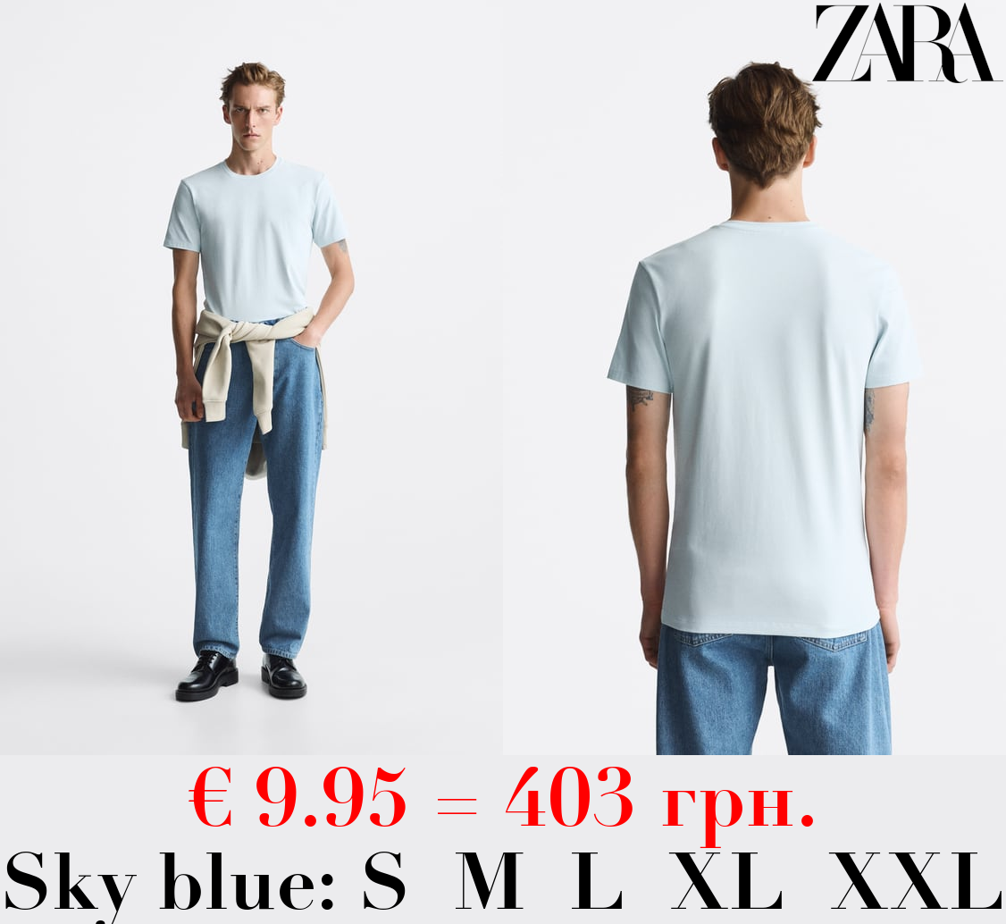 BASIC SLIM FIT T-SHIRT
