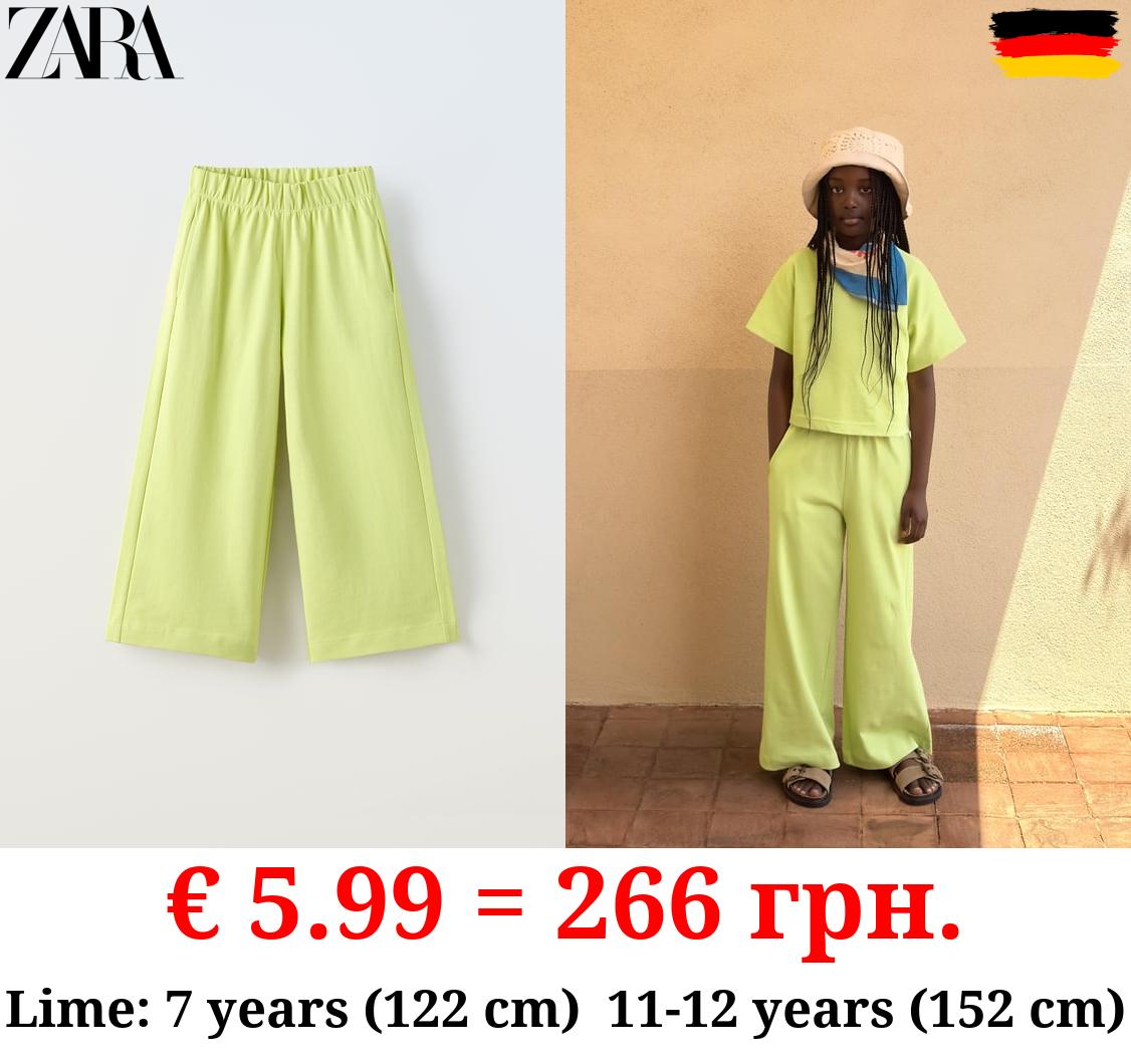 PLAIN WIDE-LEG TROUSERS