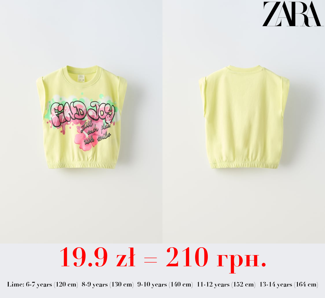 GRAFFITI T-SHIRT WITH ELASTICATED DETAIL