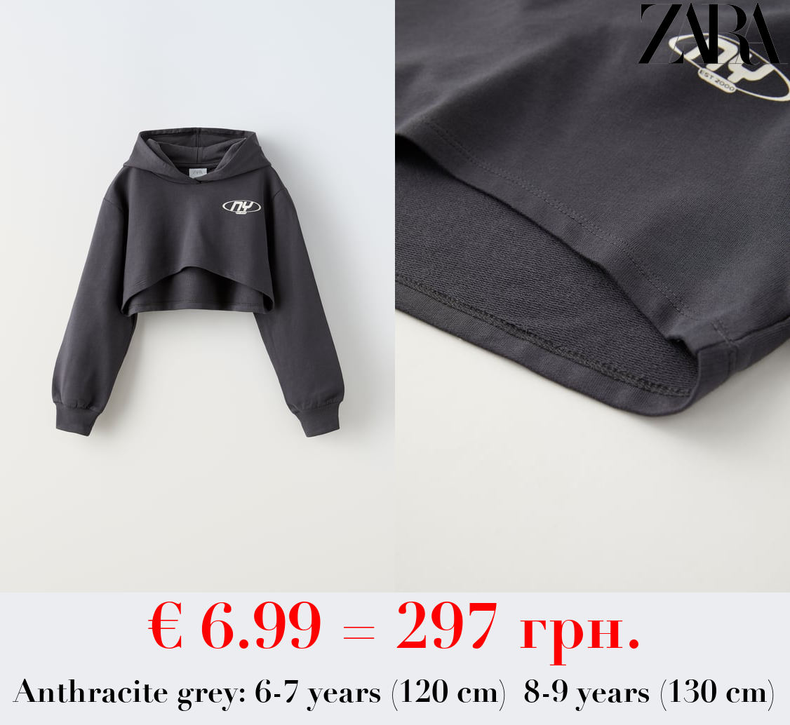 CROPPED T-SHIRT HOODIE