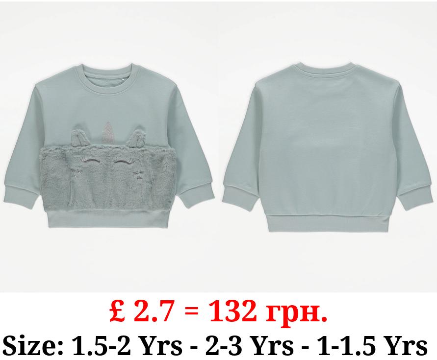 Sage Green Unicorn Furry Sweatshirt