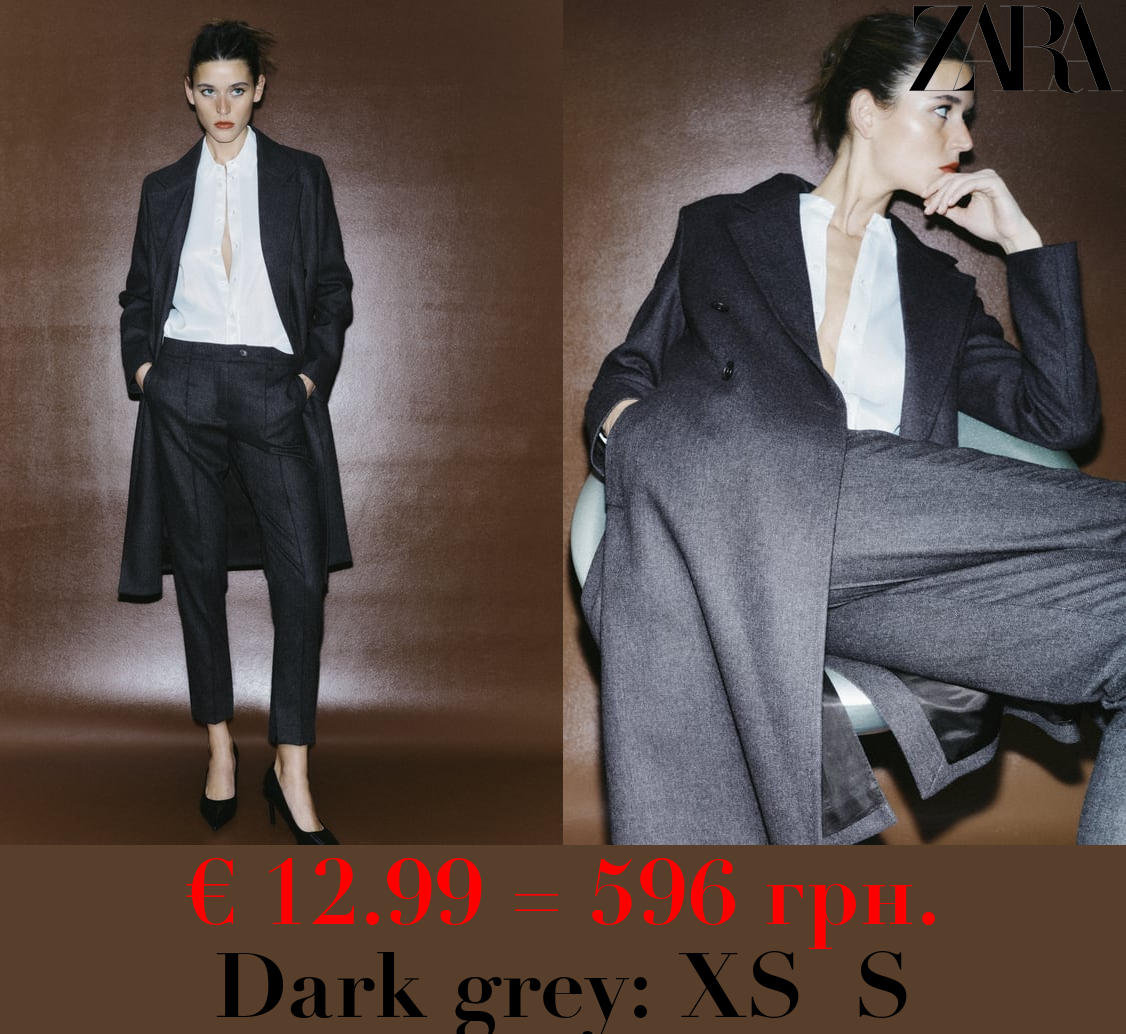 ZW COLLECTION WOOL BLEND SLIM TROUSERS