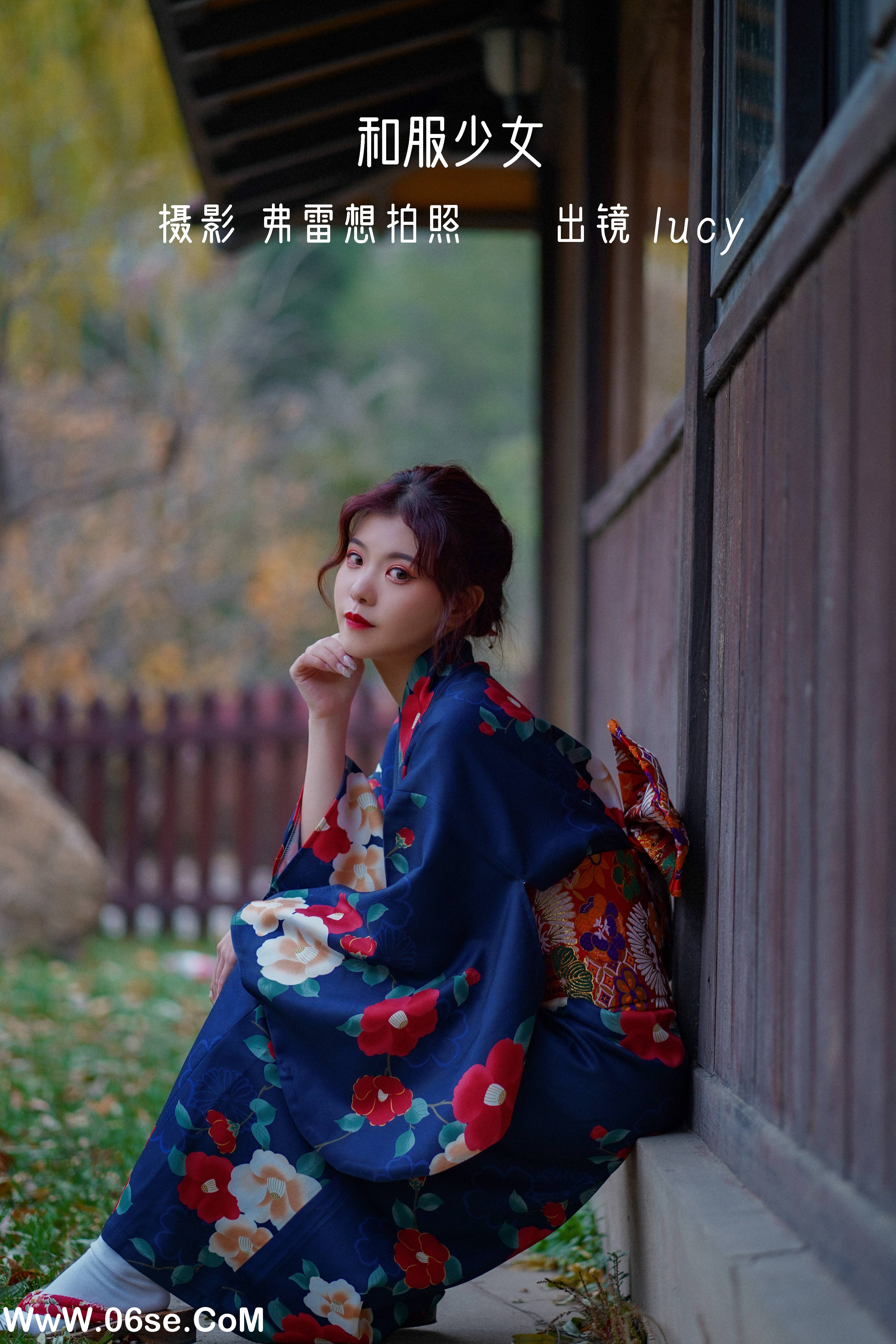 [YITUYU艺图语]2022.11.02 和服少女 lucy[25+1P／153MB]-六色网