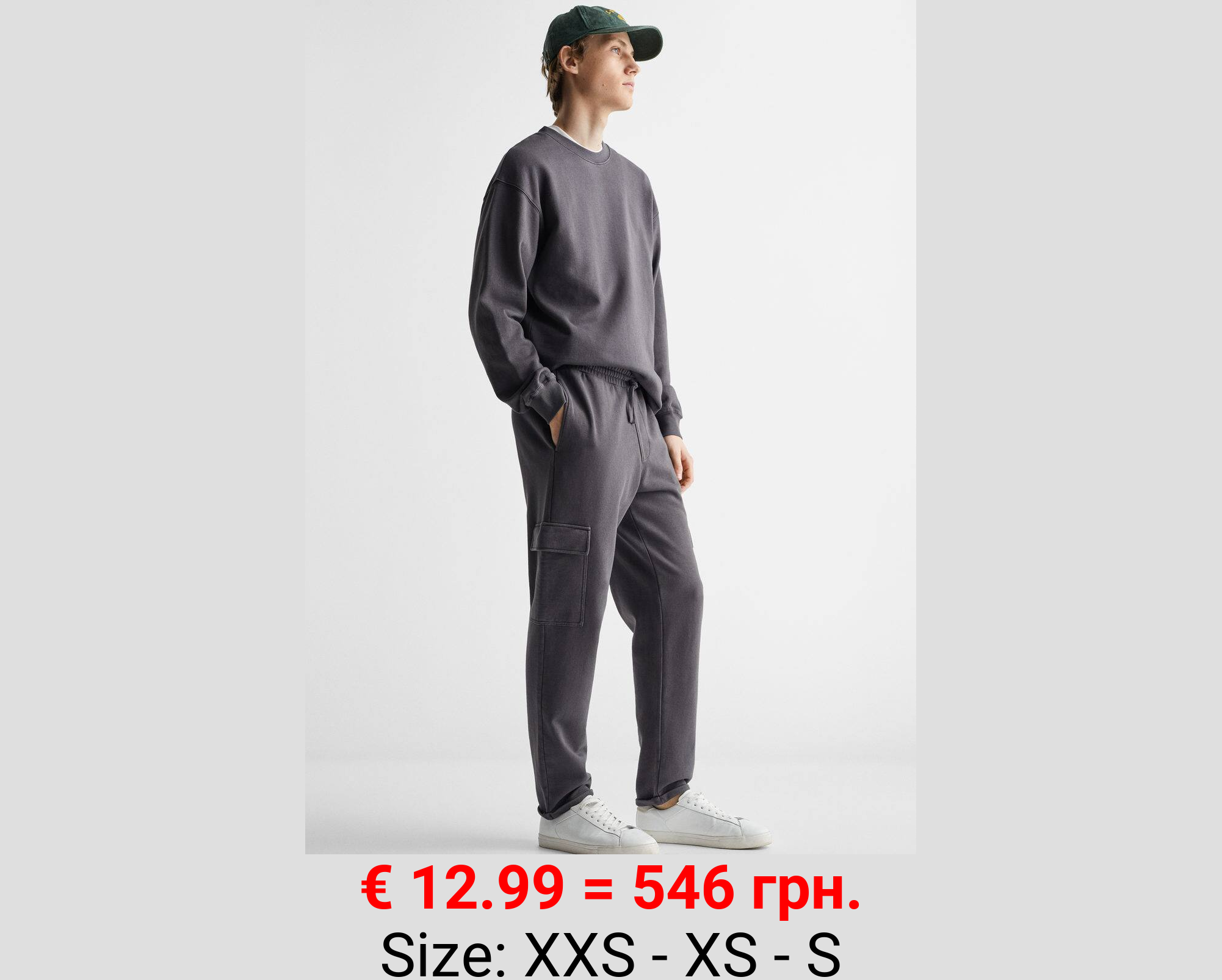 Pantalón algodón cintura elástica