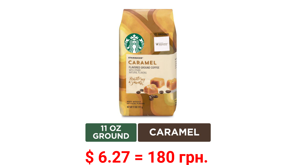 Starbucks Caramel Medium Roast Ground Coffee, 11 Oz, Bag