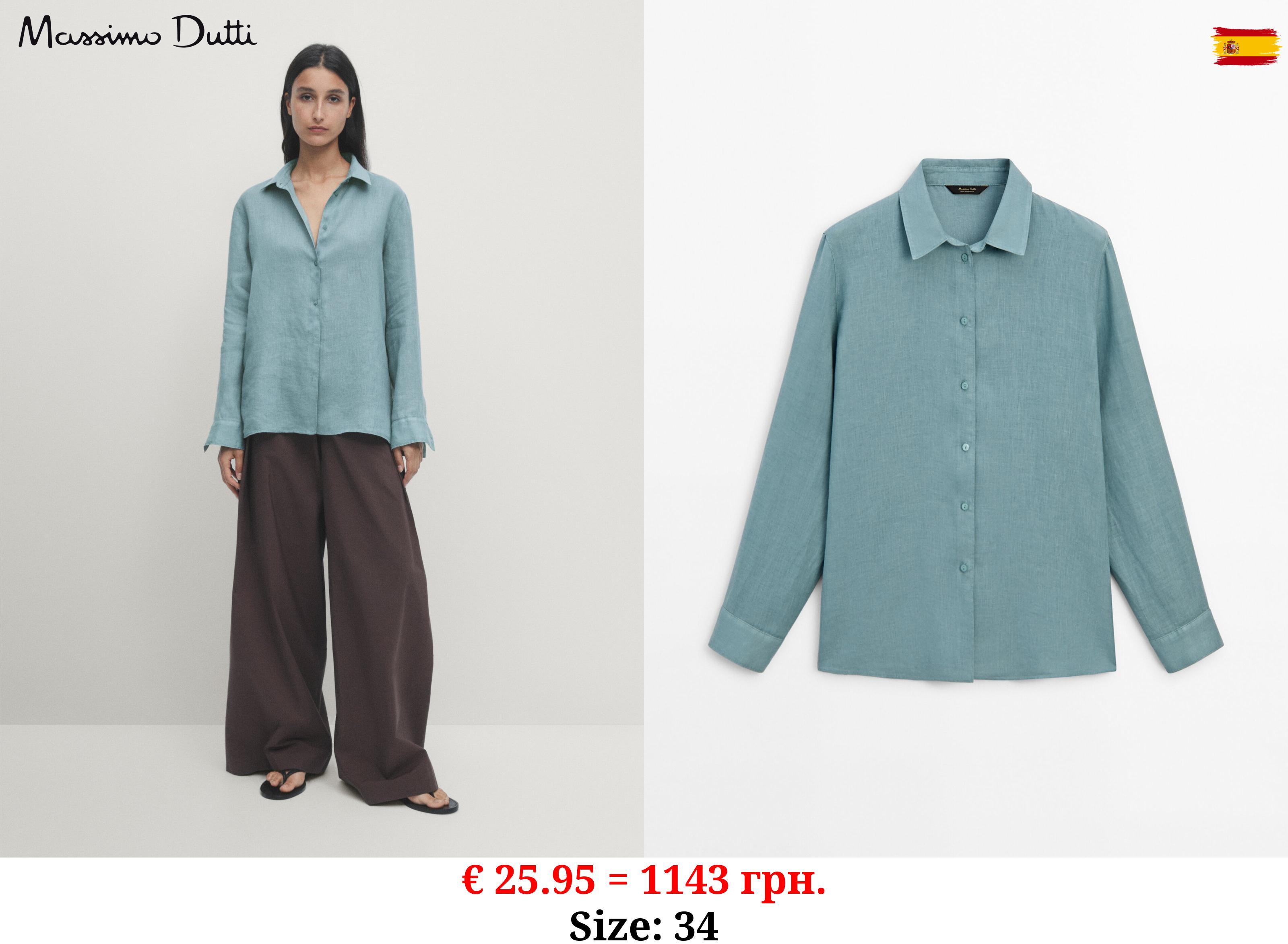 100% linen shirt EMERALD