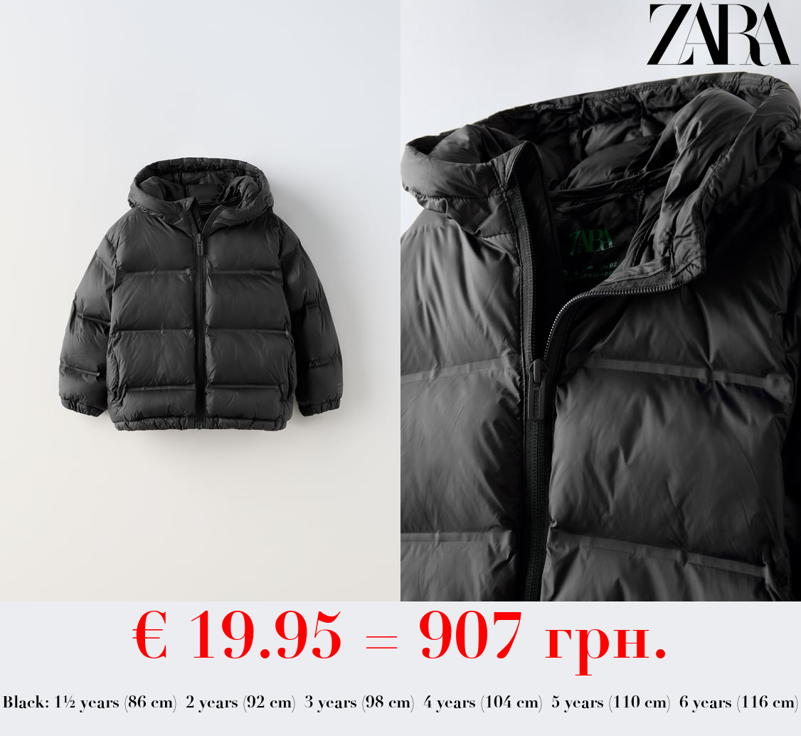 WATER-REPELLENT HOODED PUFFER JACKET