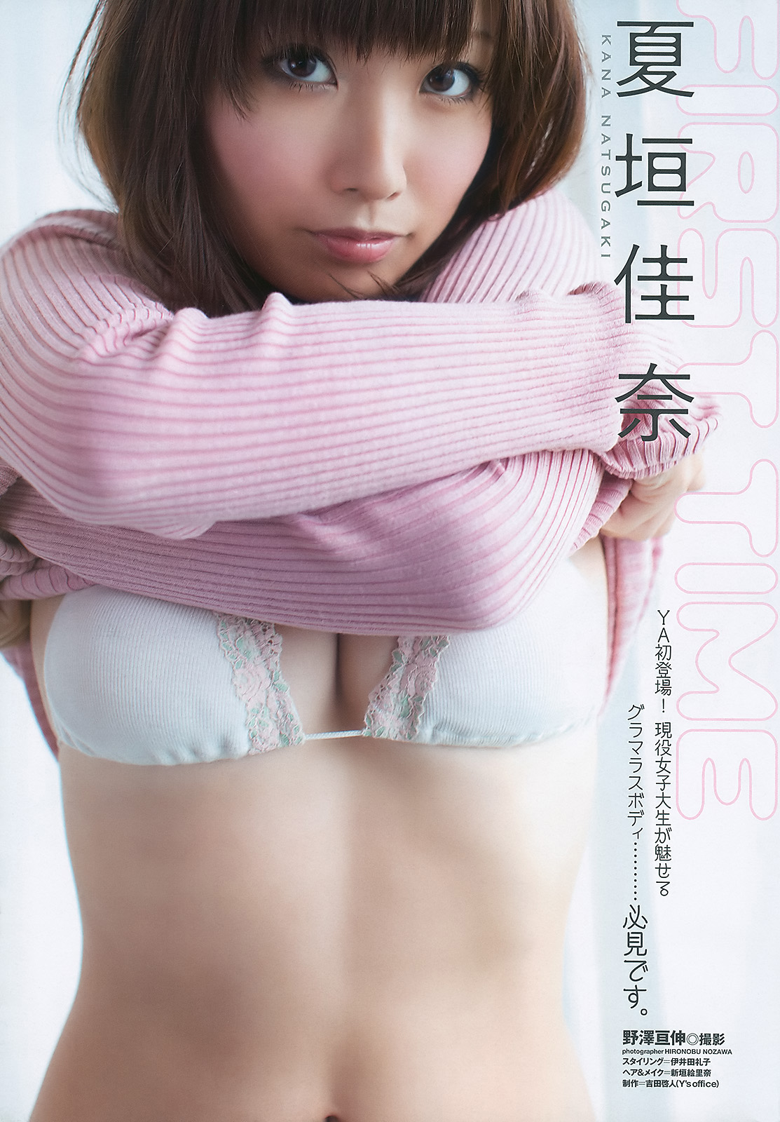 [Image: 70d3104a88bb66e4d515b.jpg]