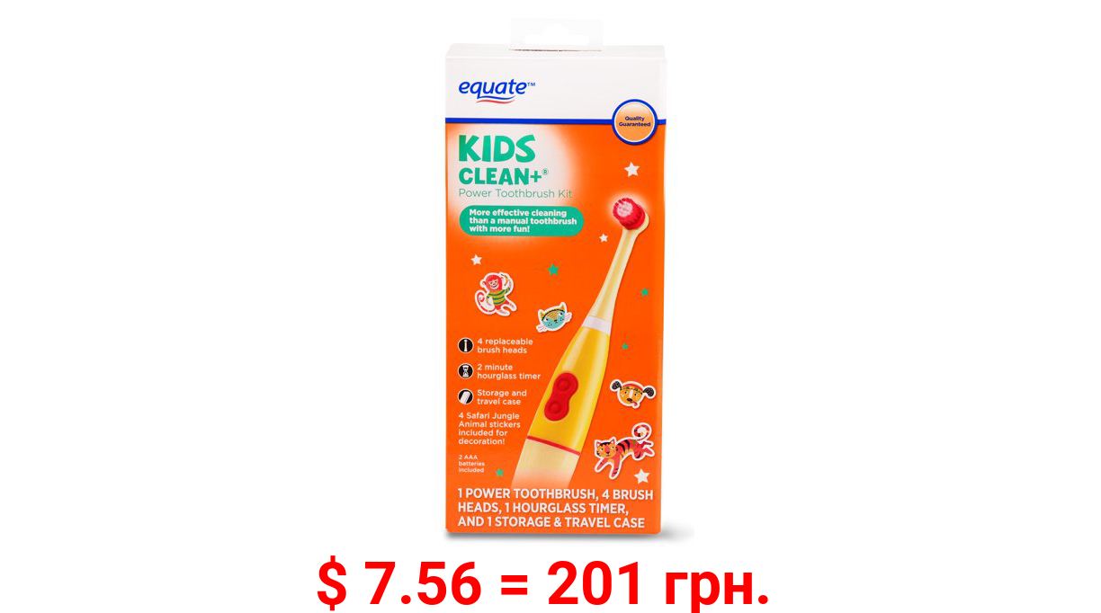 Equate kids clean+ power toothbrush kit