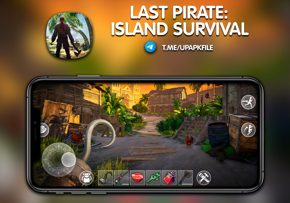 Last Pirate: Island Survival. Last Pirate Island Survival карта. Pro movie APK взломанный.